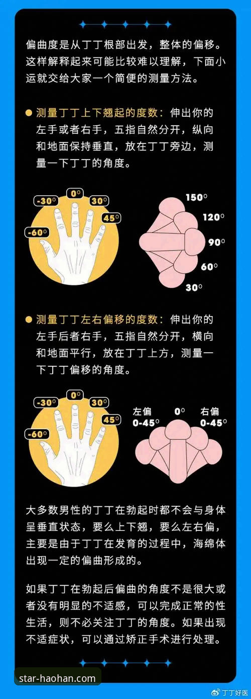 浩瀚体育正规吗 浩瀚体育正规吗?从实战角度详解官方平台可靠性